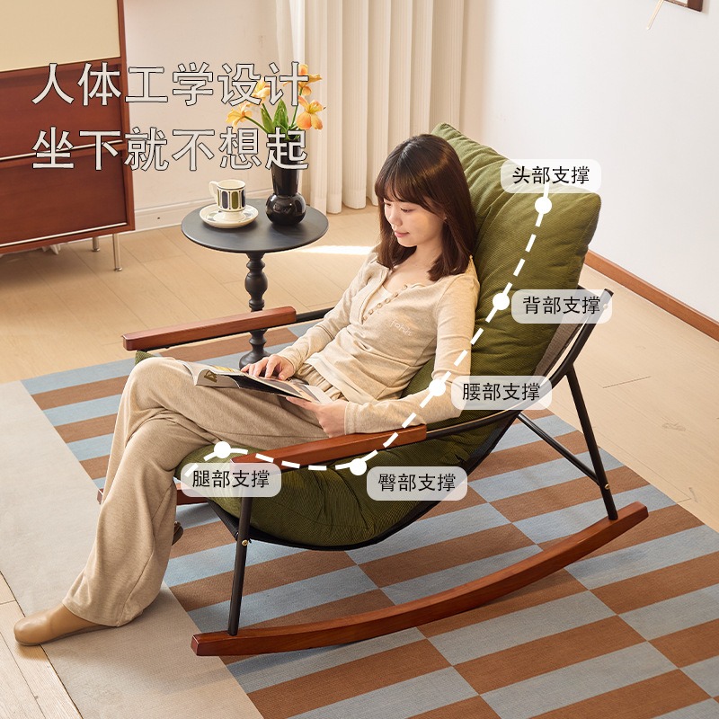 Luxury Bags Rental - Rental house single lazy sofa, reclining