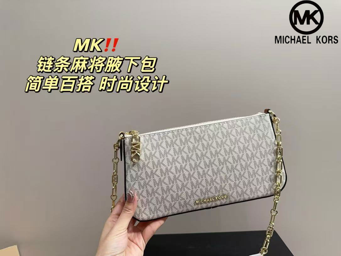 Luxury Bags Michael Kors - Brand new Michael Kors women's luxury