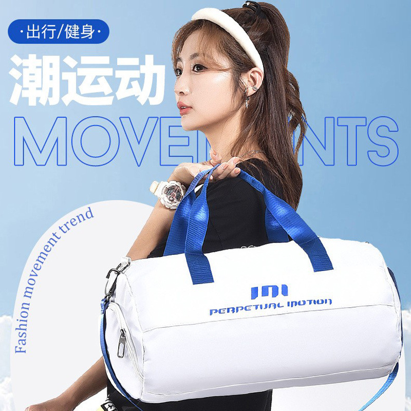 Fitness Duffel Isolated Wet St - đánh giá và giá Weekender Bag Duffle