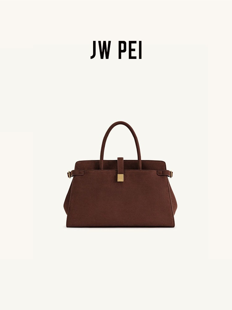 JW PEI Imitation Suede Handbag - đánh giá và giá Bucket Bag Suede