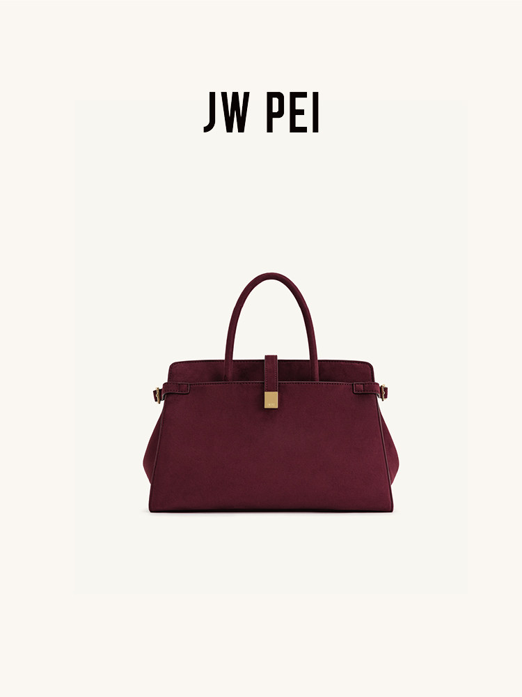 JW PEI Imitation Suede Handbag - đánh giá và giá Bucket Bag Suede