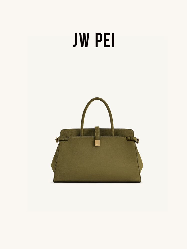 JW PEI Imitation Suede Handbag - đánh giá và giá Bucket Bag Suede