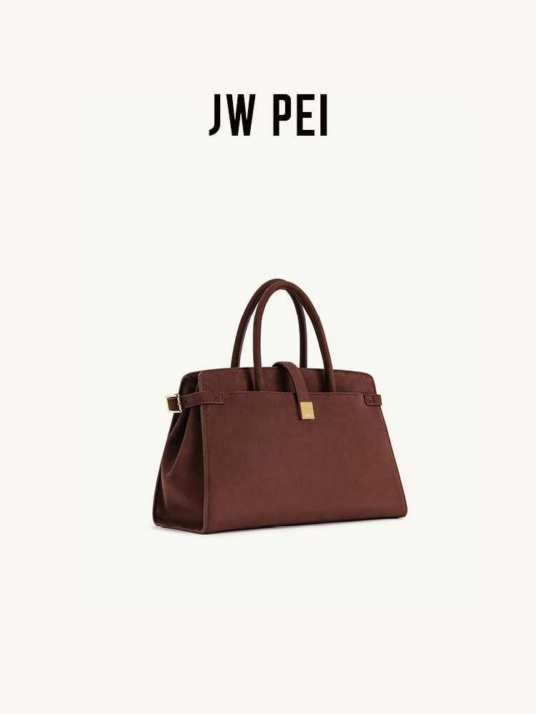 JW PEI Imitation Suede Handbag - đánh giá và giá Bucket Bag Suede